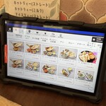 ディア ディア - オーダーはタッチパネル