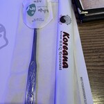 KOREANA　RESTAURANT - 