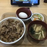 SUKIYA Juhachigo Karuizawa Ten - 