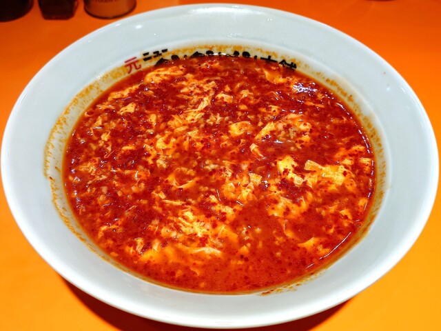元祖ニュータンタンメン本舗 横浜店 - 平沼橋/ラーメン | 食べログ