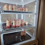 出島の湯 ドーミーイン長崎新地中華街 - ドリンク写真: