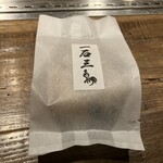 和牛料理 一石三鳥 - 