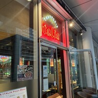 トラットリア・イタリア 品川店 - 
