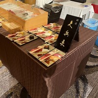 ホテルニューオータニ 東京 - 