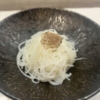 CINA New Modern Chinese - 