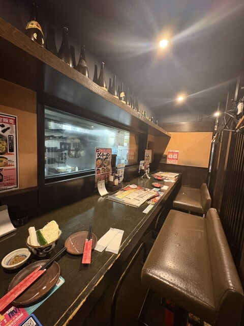 Kuro Maru Nagoya Taikodoriguchi Ekimae Ten photo 4