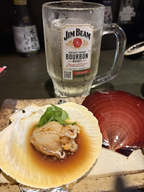 Kuro Maru Nagoya Taikodoriguchi Ekimae Ten