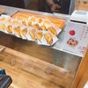 KINOTOYA BAKE ポールタウン店