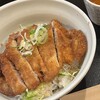 若狭 醤油かつ丼と豚汁 厳選味覚 うまもんや