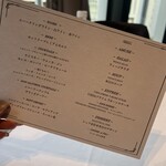 ベンジャミンステーキハウス - 