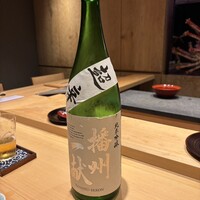 湘南沖地蟹専門店ふじ月 - 