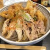 肉そば藤七