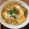かつや 富山上飯野店