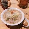 麺屋 極鶏 一乗寺本店