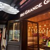 RIO GRANDE GRILL - 