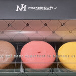 ムッシュー・ジー - ショコラトゥラカラム　ショコラフランボワーズ　ショコラ金木犀