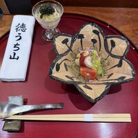 徳うち山 - 