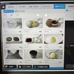 焼肉 壱番館 - 無料サービス充実してます❗️