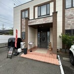 焼肉 壱番館 - 店舗入り口❗️