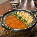 ヤオロズクラフト - 