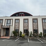 焼肉 壱番館 - 店舗外観❗️