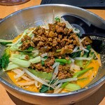 創造中華 華星 - 