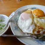 武夷山 - 焼豚玉子飯