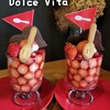 Dolce Vita - 