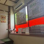 中国料理 林商 - 店舗内