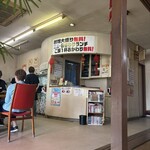 中国料理 林商 - 店舗内