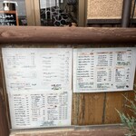 旬彩ぷらんたん - 