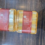 神戸ベル 西神中央駅店 - 