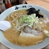 ラーメンの寳龍 アピア店