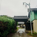 山中製茶 - 入口