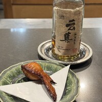 蓮 - 