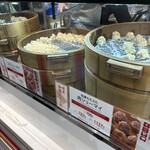 パオパオ - 