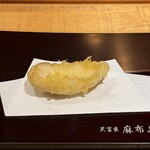 天冨良 麻布よこ田 - 