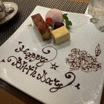 神戸牛ステーキ Ishida. - 