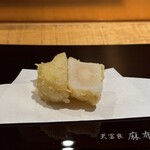 天冨良 麻布よこ田 - 