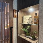 天冨良 麻布よこ田 - 