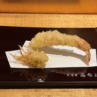 天冨良 麻布よこ田 新宿別邸 - 