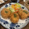 味彩しん家