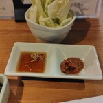 ざっくばらん - 