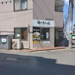 俺の生きる道 - 外観(2025.6.5)