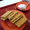 Ya Kun Kaya Toast 東京国際フォーラム店