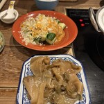小籠包 包伸一 ツツミシンイチ - 