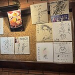 ステーキハウス チャコオキナワ - 