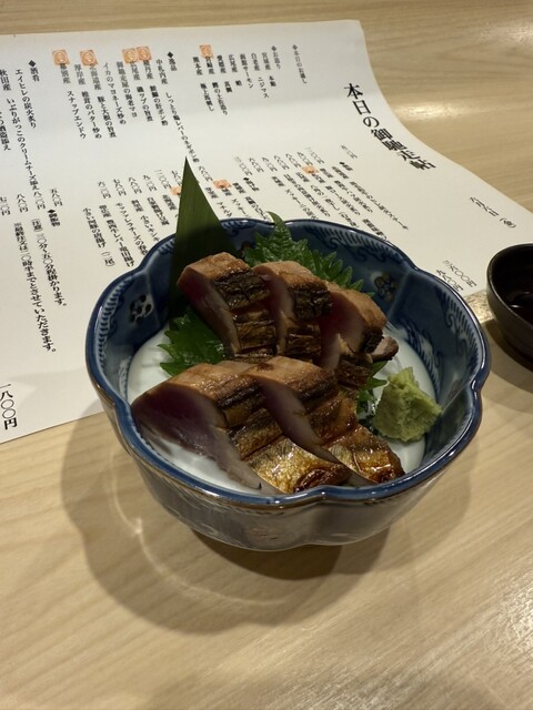 御馳走屋 むらさき - 帯広（居酒屋）の写真