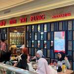 DIN TAI FUNG - 