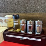 京つけめん つるかめ - 